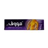 Neo Move On Help To Relief From Muscular Aches-100Gm