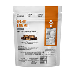 Own Cookies&Cream Protein Chunks-70G