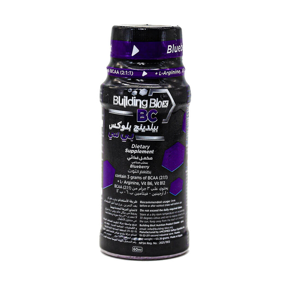 Building Blox BC-60Ml.-1Serv