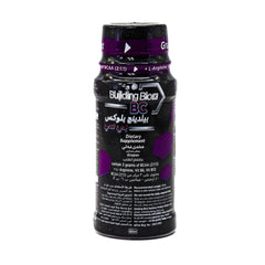 Building Blox BC-60Ml.-1Serv