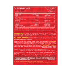 Max Muscle No Joke Hardcore Pre-workout Reda Ragab Signature Series-1Serv.-19.24G