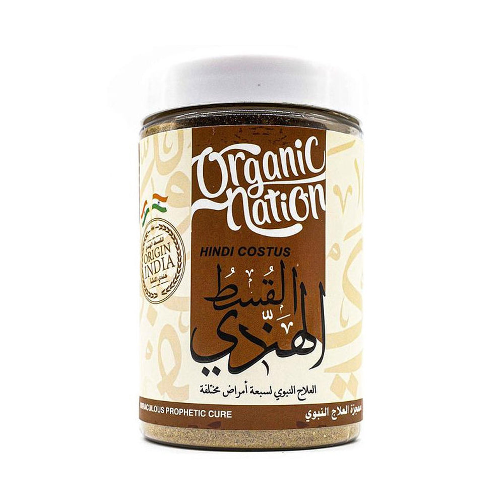 Organic Nation Hindi Costus-150G