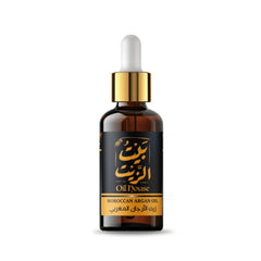 Oil House-Moroccan Argan Oil-30ML