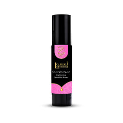 Oil House- Lightening Sensitive Areas Oil-50ML