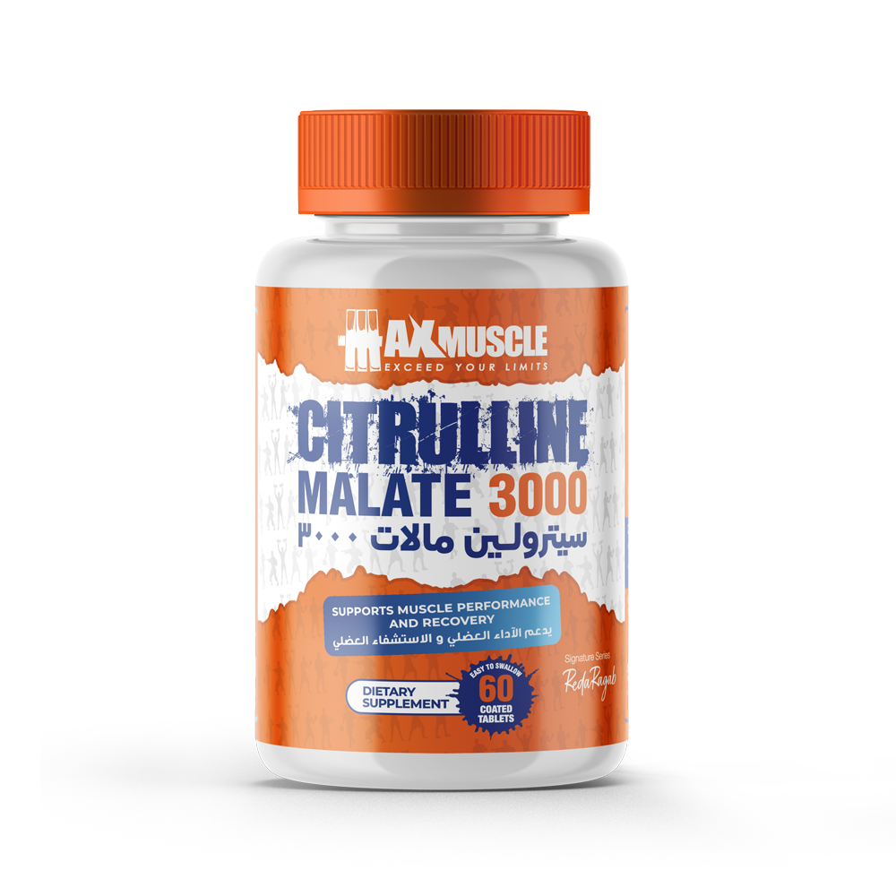 Max Muscle Citrulline Malate 3000-30Serv.-60Coated Tablets