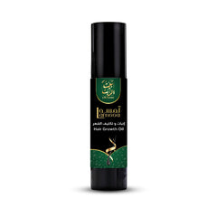 Oil House- Hair Growth Oil-50ML