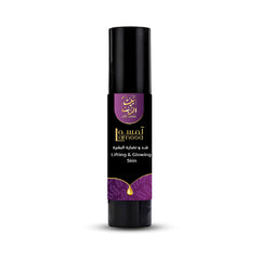 Oil House- Lifting & Glowing Skin Oil 50ML