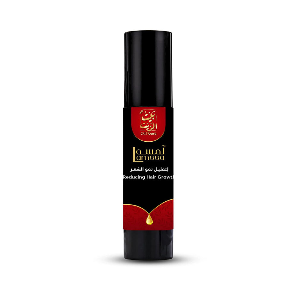 Oil House-Reducing Hair Growth Oil-50ML