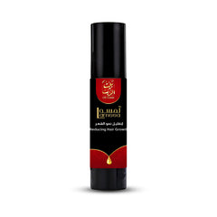 Oil House-Reducing Hair Growth Oil-50ML