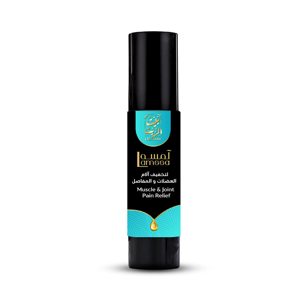 Oil House-Muscle & joint Pain Relief Oil-50ML