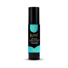 Oil House-Muscle & joint Pain Relief Oil-50ML