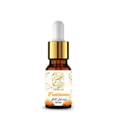 Oil House- Frankincense Oil-10ML