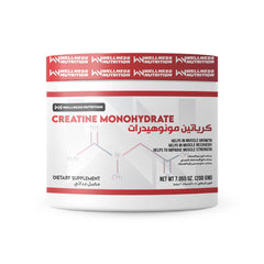 Wellness Nutrition Creatine Monohydrate.