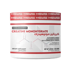 Wellness Nutrition Creatine Monohydrate.