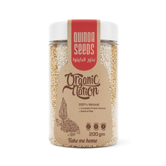 Organic Nation Quinoa Seeds-200G
