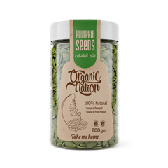 Organic Nation Pumpkin Seeds-200G