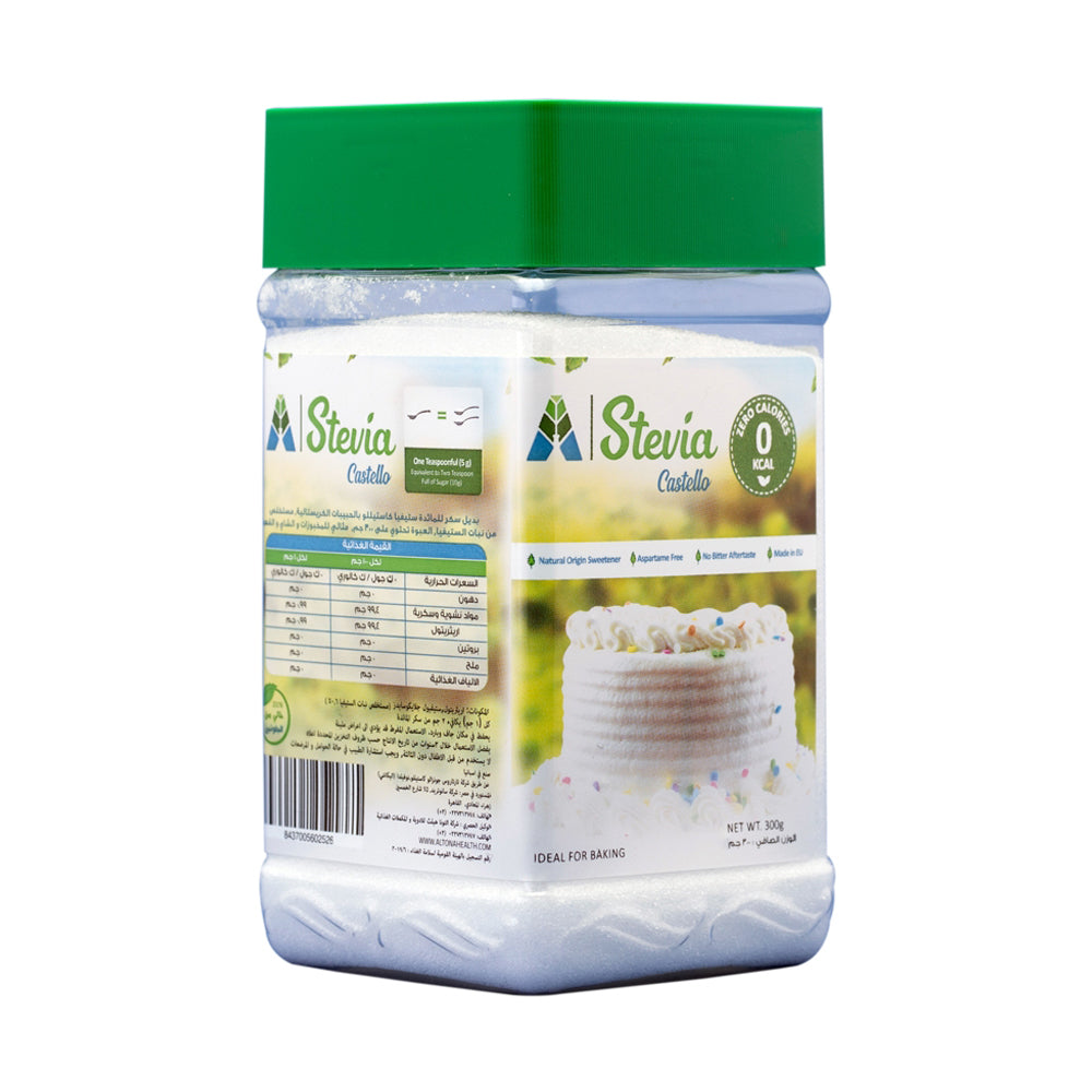 Stevia Castello Powder-300g