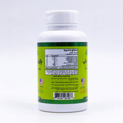 Alfa Vitamins Multi Daily Supports General Health-60Serv.-60Tablets