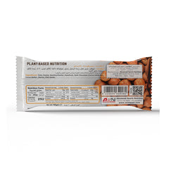 Asn Advanced Super Food Bar-1Serv.-60G.-Choco Hazelnut