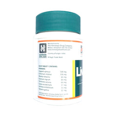 Himalaya Liv.52 Ds-90Tabs.