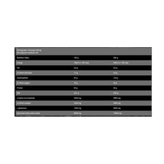 Bad Ass Mass With Creatine+Glutamine-30serving-3kg.