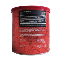 Big Ramy Labs Red Rex Bcaa 2:1:1-30Serv.-300G