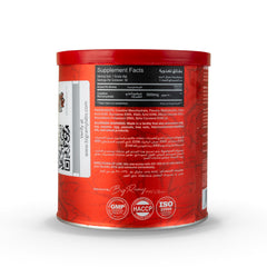 Big Ramy Labs Red Rex Creatine 5000Mg-50Serv.-300G