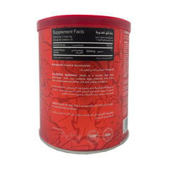 Big Ramy Labs Red Rex Creatine 5000Mg-60Serv.-300G.-Unflavored