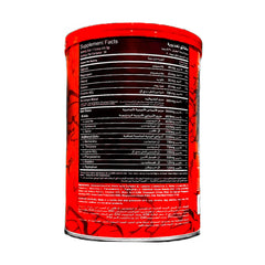 Big Ramy Labs Red Rex EAA+Creatine HCL-30Serv.-420G