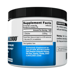 Evlution Nutrition L-Citrulline2000-100Serv.-200G-Unflavoured
