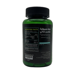 Grand Spirulina Dietary Supplement-15Serv.-60Tablets