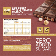 Organic Nation Guilt Free-130G