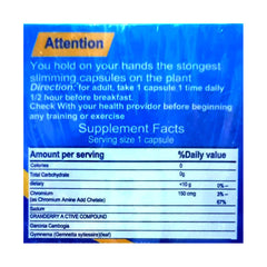Herbal Magic Reborn Plus Super Weight Control-30Serv.-30Caps