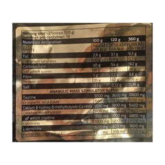 Kevin Levrone Black Line  Anabolic Mass- 58Serv -7KG