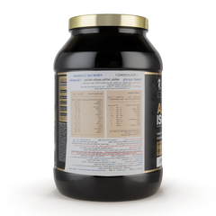 Kevin Levrone Black Line Anabolic Iso Whey-66Serv-2KG