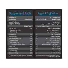 Limitless Alpha Whey Protein Concentrate-30Serv.-1KG