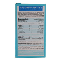 Limitless Hydrate Augmented Hydration Original -6 stick packs-144G