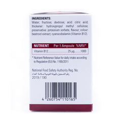 Maddox Pharma Swiss Maddovit B12 Energy-10Serv.-Oral Amp.-Raspberry