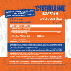 Max Muscle Citrulline Malate-60Serv.-180G