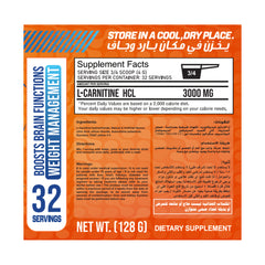Max Muscle Max Carnitine 3000Mg-32Serv.-128G-Pineapple