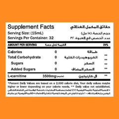 Max Muscle Max Liquid L-Carnitine 3500MG-32Serv.-480Ml