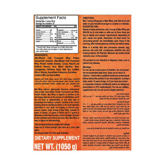 Max Muscle Max Whey-30Serv.-1000G