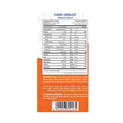 Max muscle Iso Complex Triple Sourced Isolate Protein Powder Reda Ragab Signature Series-30Serv.-1080G