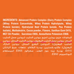 Max Muscle 360 Protein Powder Reda Ragab Signature-30Serv.-1050G.