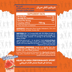 Max Muscle Creatine Hcl-120Serv.-270G