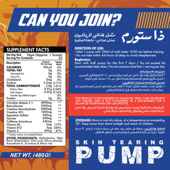 Max Muscle The Storm Pre-Workout-30Serv.-480G-Watermelon