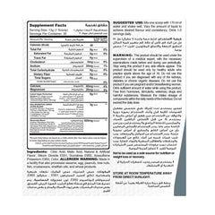 Muscle Add Eaa+Bcaa Essential Amino Acids-30Serv.-390G