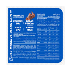 Muscle Add Gain Add-22Serv.-5.44KG