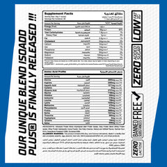 Muscle Add Iso Add Plus-60Serv.-2040G.