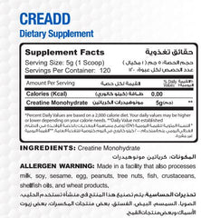 Muscle Add Cre Add-Unflavored